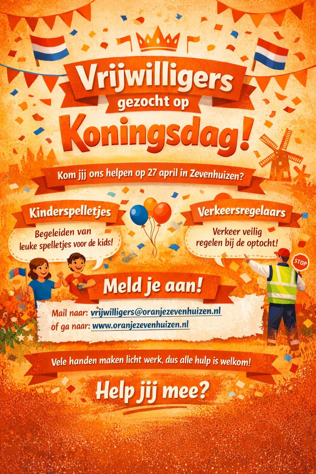 Vrijwilligers gezocht.jpg