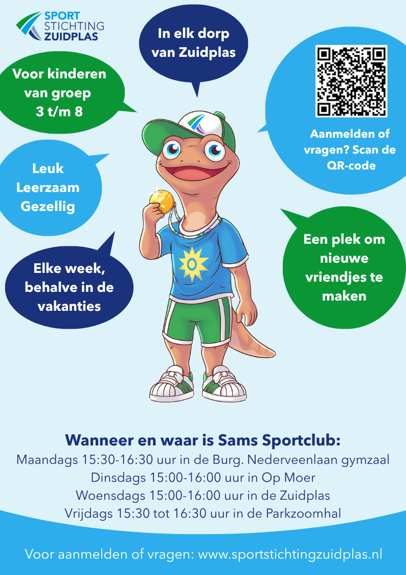 Sams sportclub (3).png