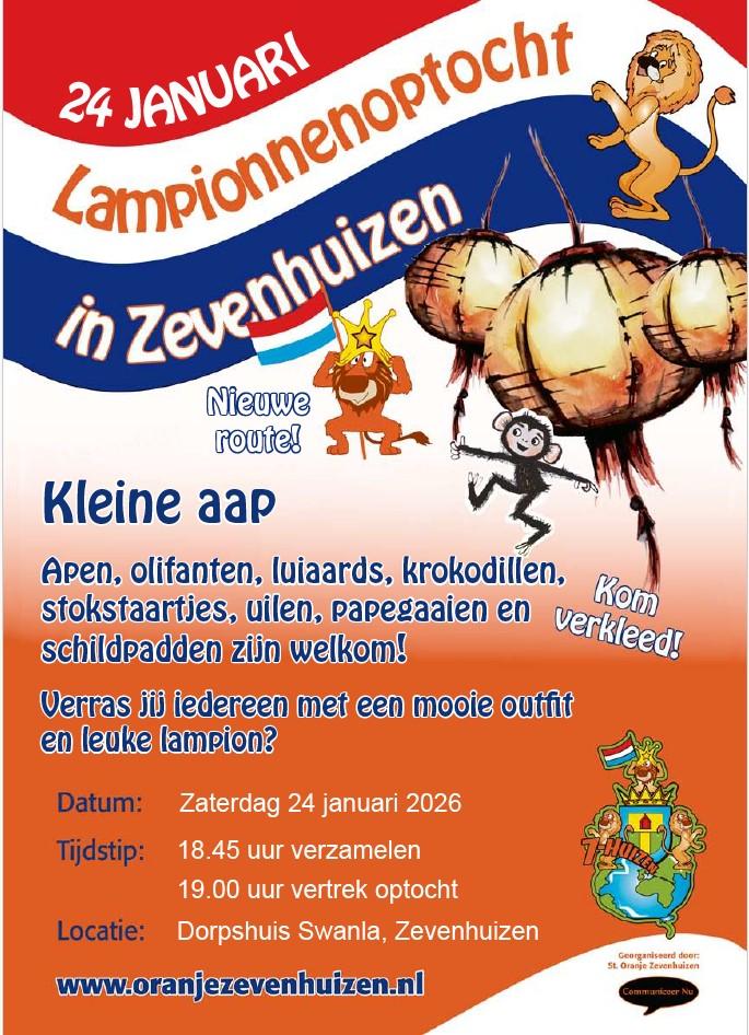 Lampionnenoptocht.jpg